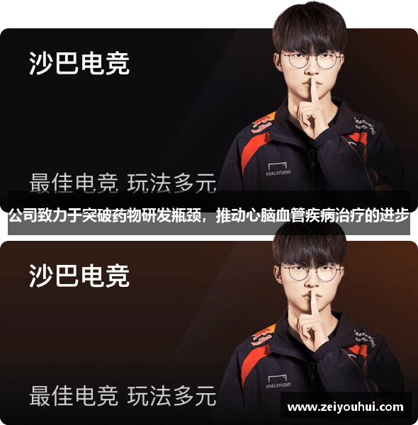 尊龙凯时